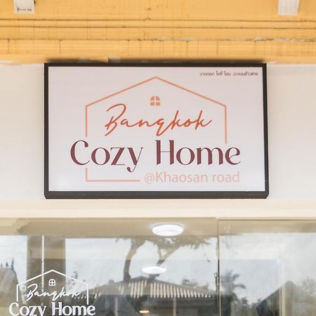Bangkok Cozy Home @Khaosan Road 외부 사진