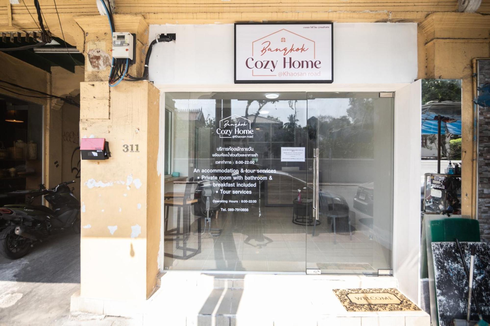 Bangkok Cozy Home @Khaosan Road 외부 사진